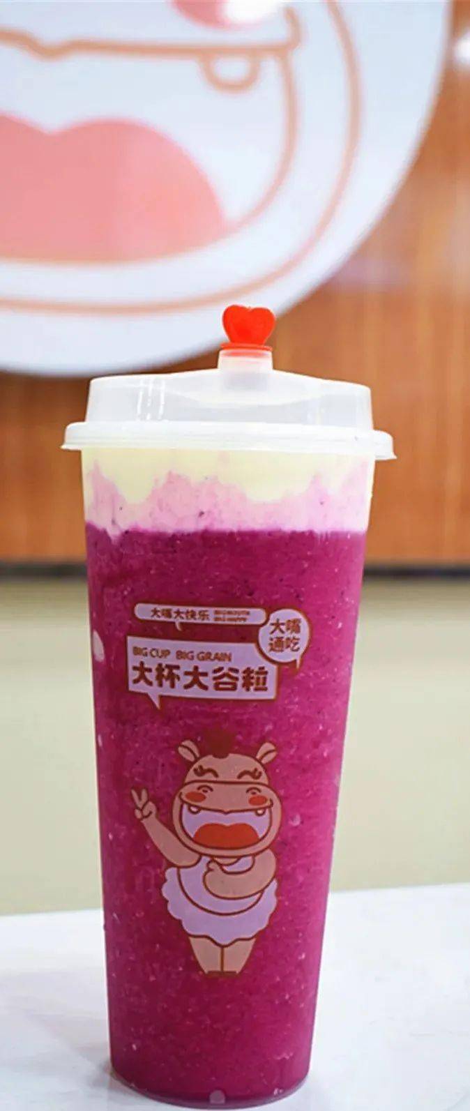 人气超火的"谷大嘴"来栟茶啦!