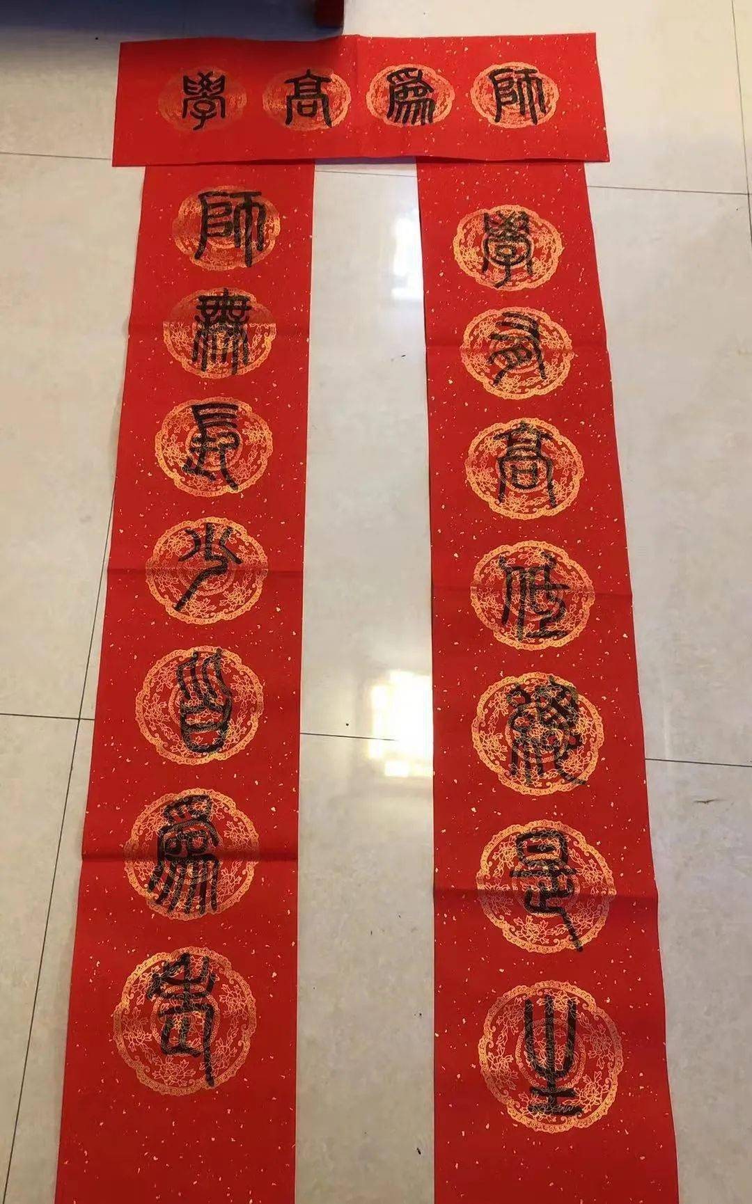 审核:孙海军监制:刘双英来源:大同新闻网·教育所刊发的原创内容欢迎