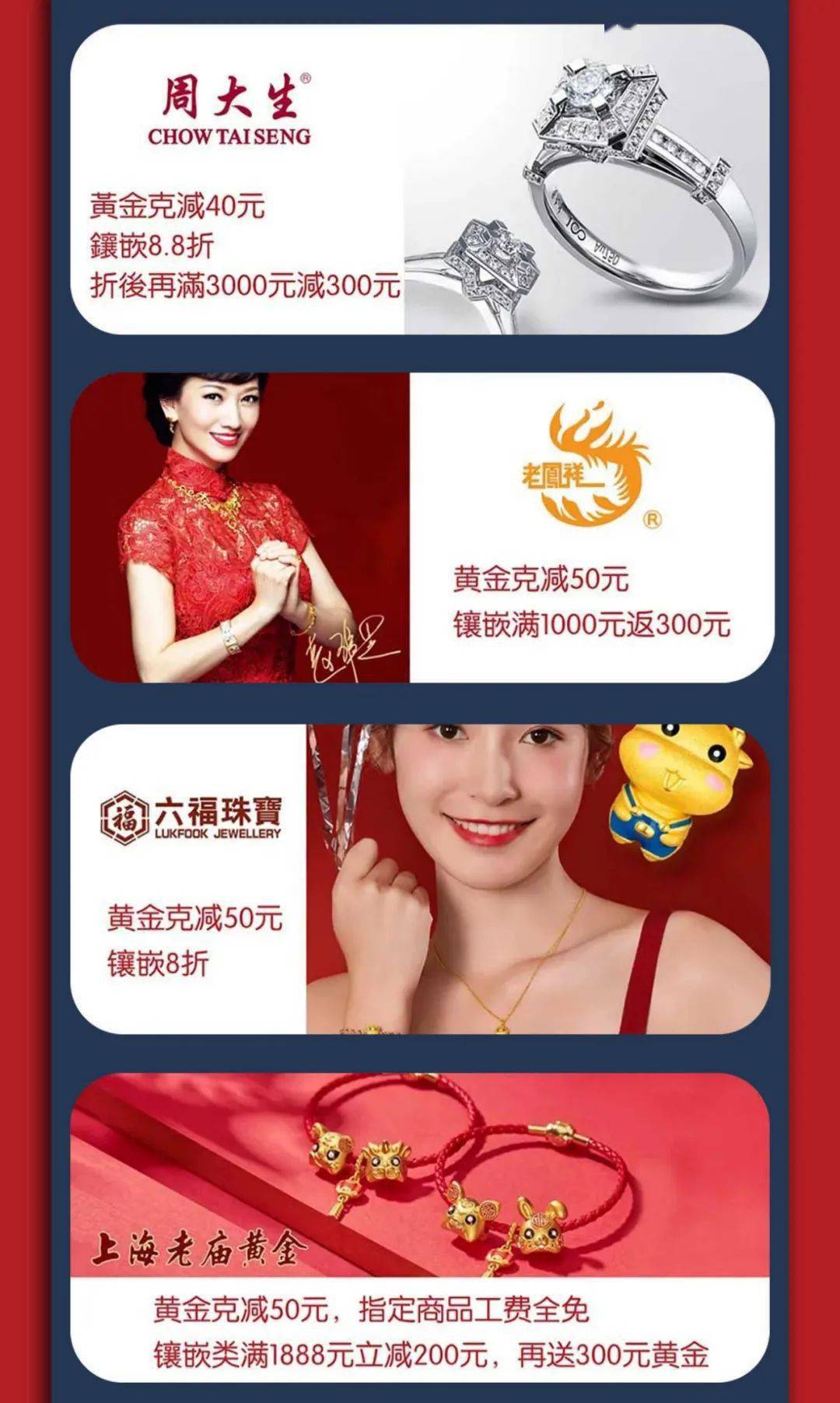 抖音嘉汇=抖音嘉嘉本人
