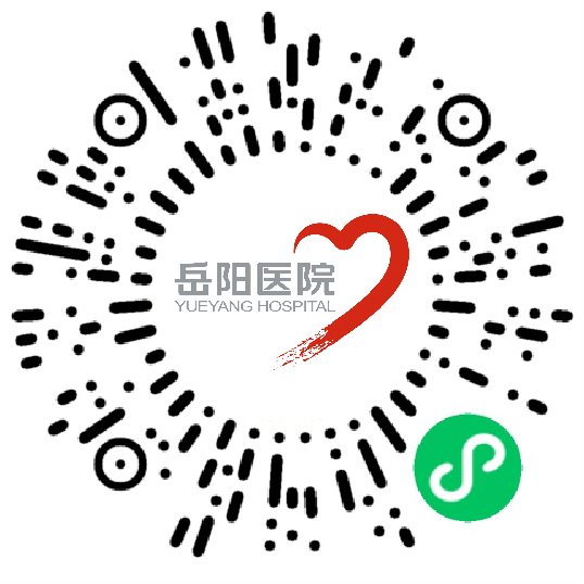 岳阳现代医院挂号