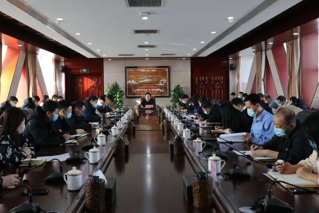 霍林郭勒市召开疫情防控工作专题会议