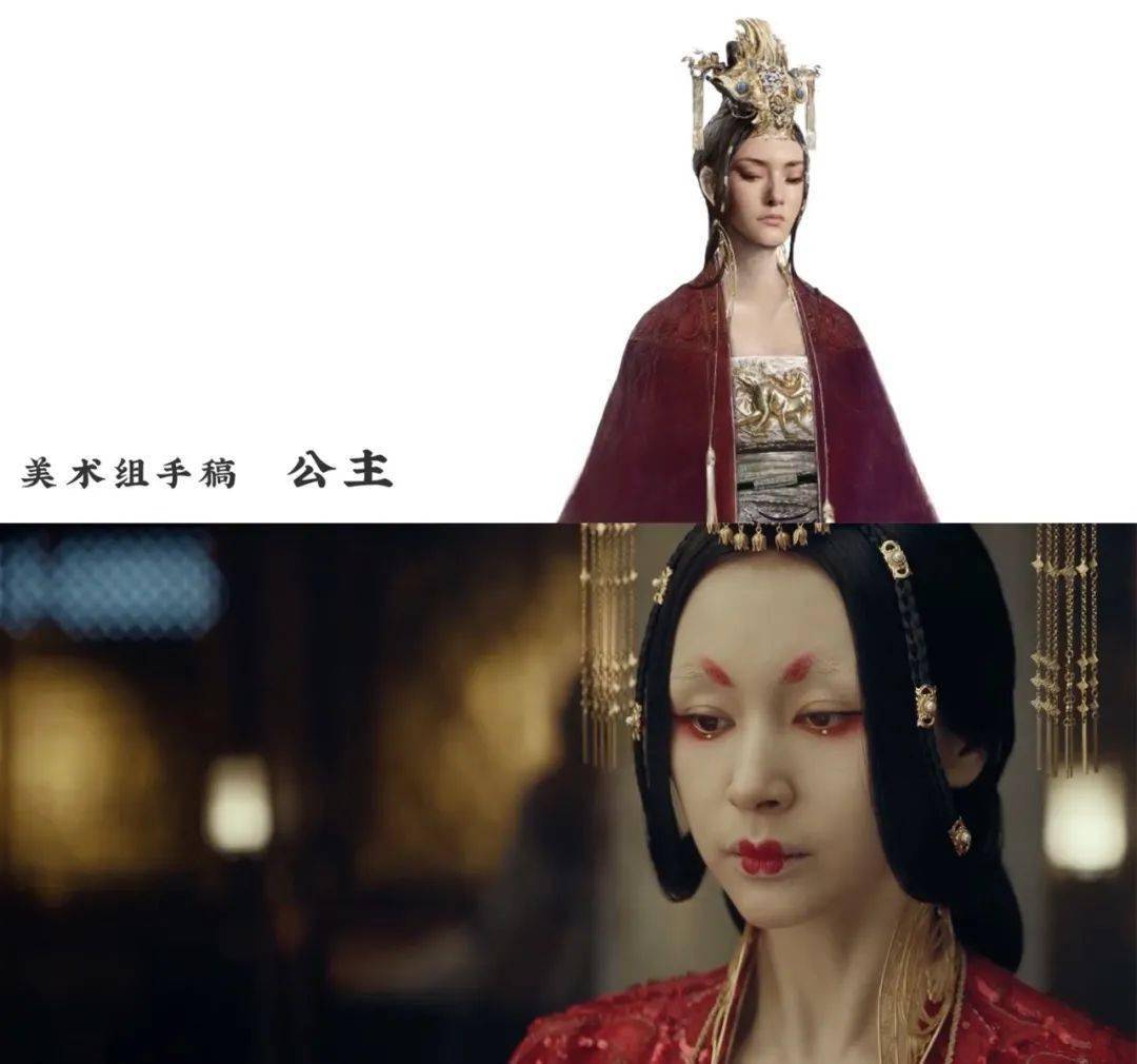 没想到它竟然是这样的《晴雅集》!