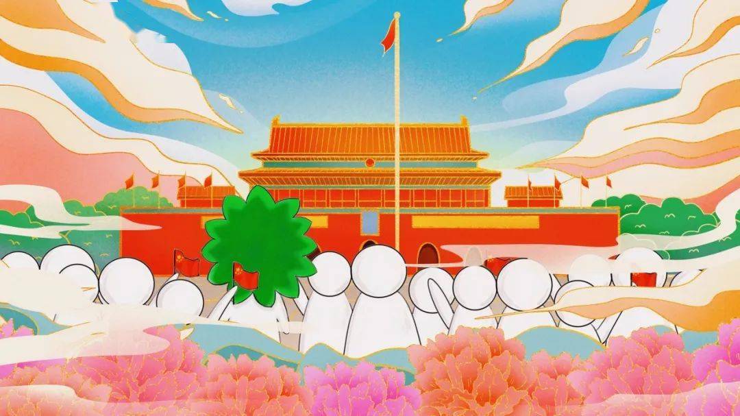 现在我来到了北京的中心.天安门广场上好热闹!
