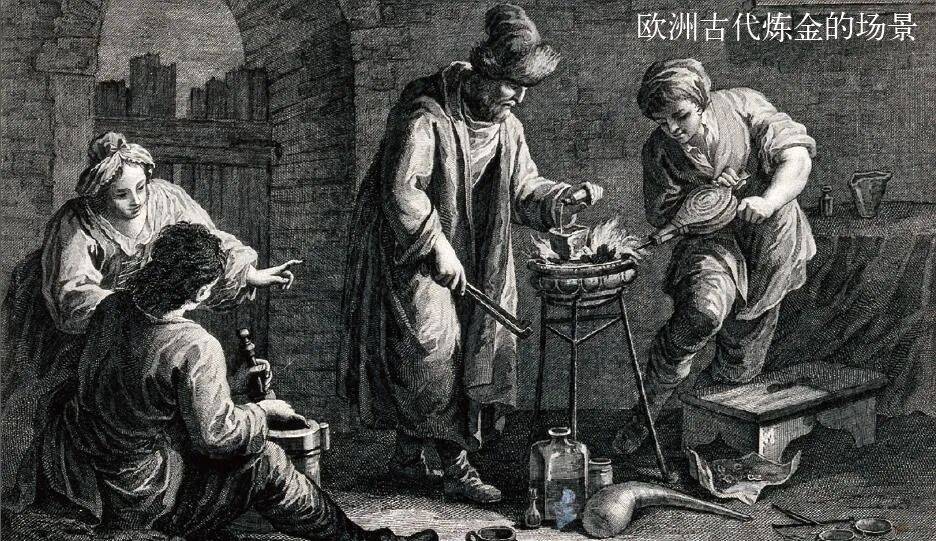 现代人类有炼金的技术了吗