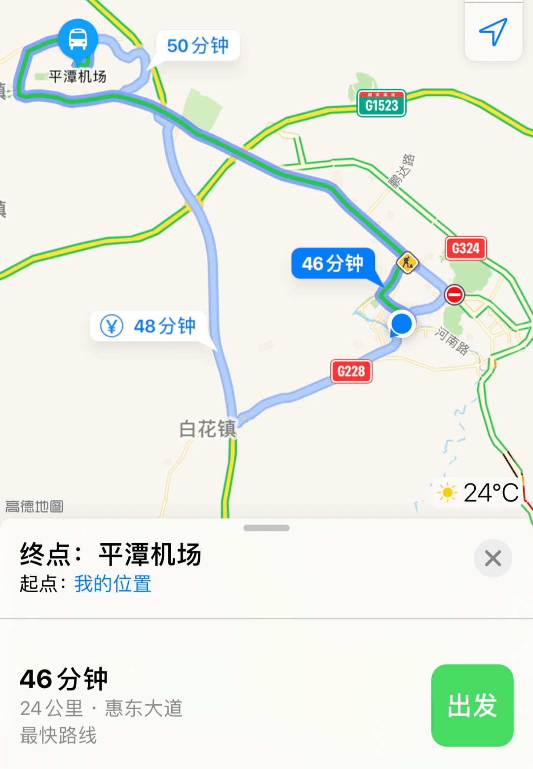 相对比之前动工建设的环城西路来说,多了两车道,设计车速也加快了20km