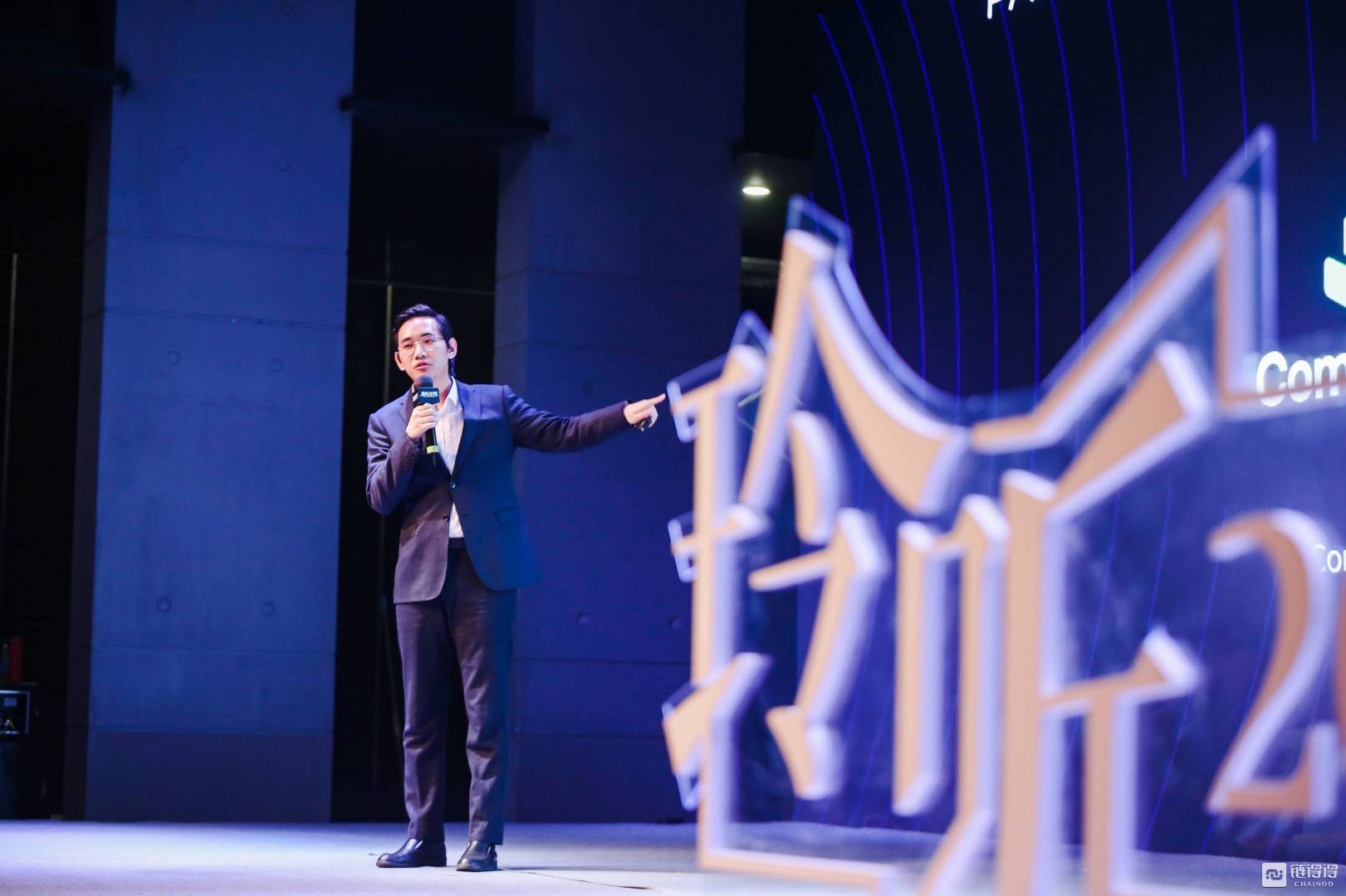 这场跨年演讲为区块链行业做年终总结