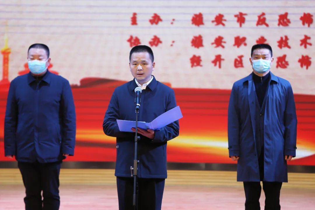 【法治要闻】反恐怖宣传进校园,联动普法共护"少年的你"_雅安市