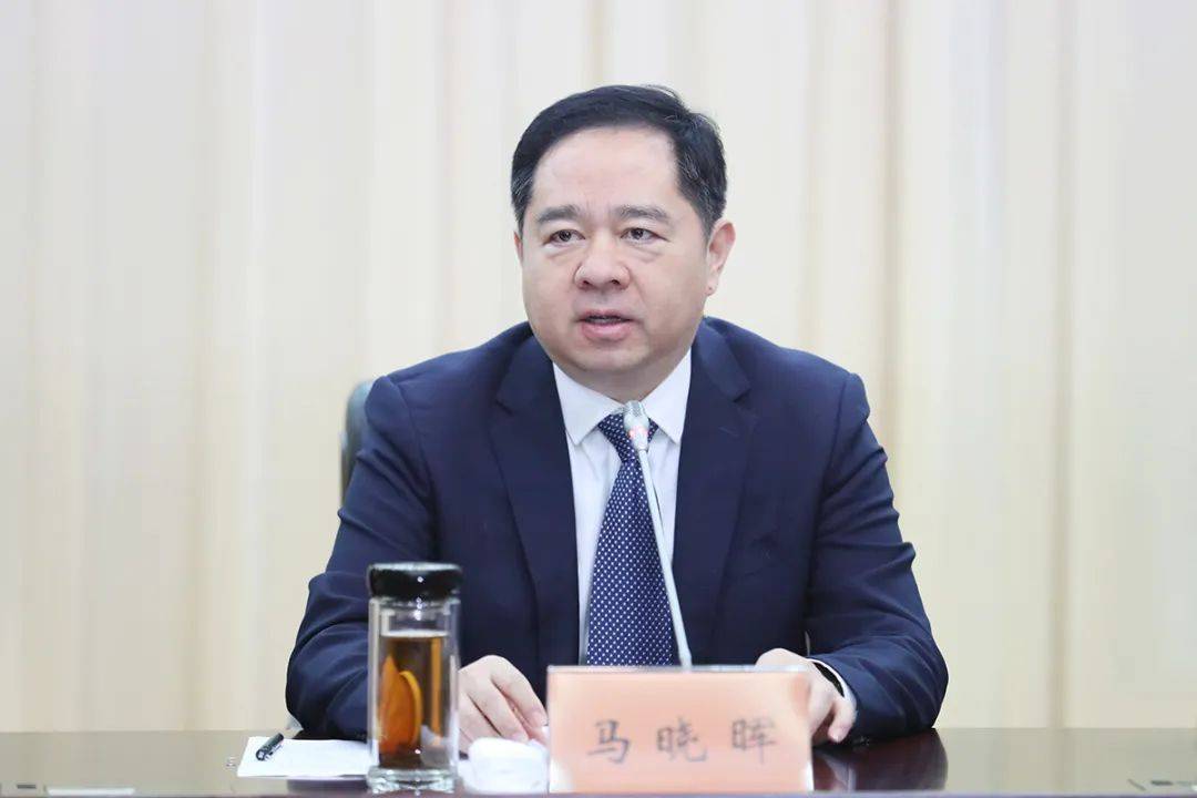 市委书记马晓晖出席会议并讲话.