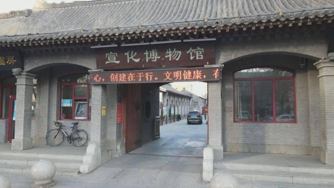 宣化霸屏省台77分33秒