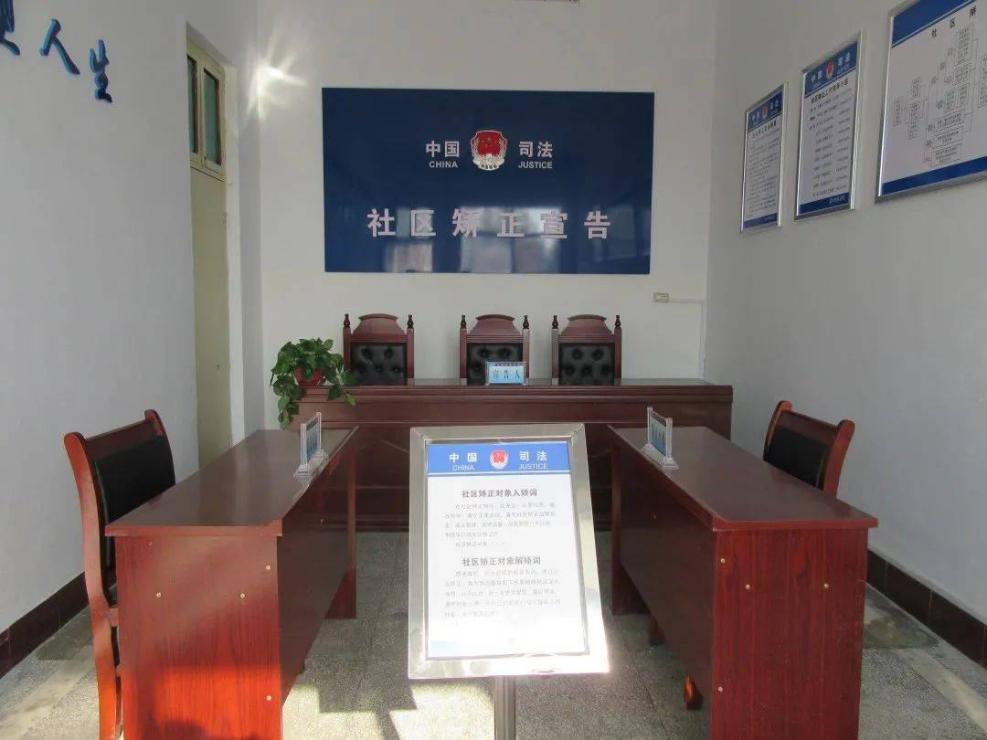 孟州新创3家五星司法所全部通过验收总数达5家