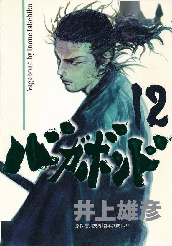 浪人剑客缅甸男模paingtakhon简直亚洲版海王
