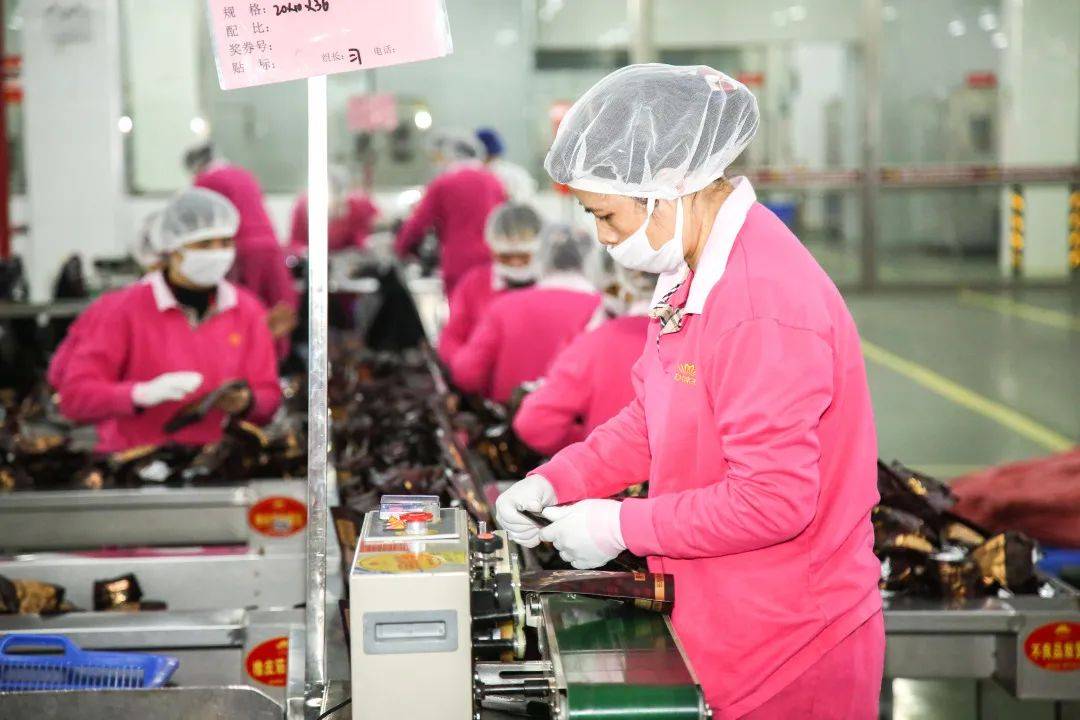 湖南老口子最爱的和成天下槟榔又搞大事真相是