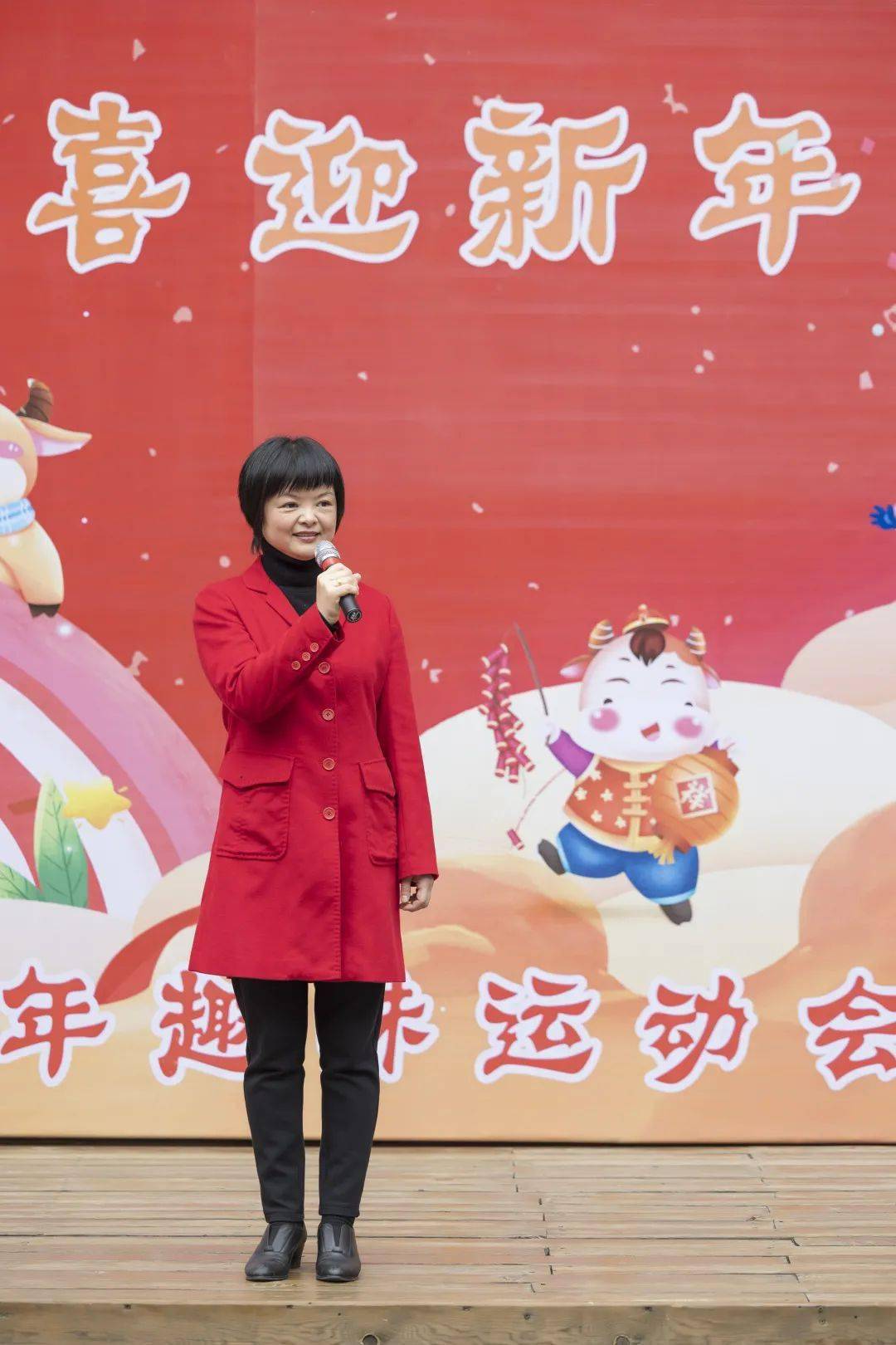 辞旧迎新乐享别样美好福建省儿童保育院2021乐享幸福年迎新年活动