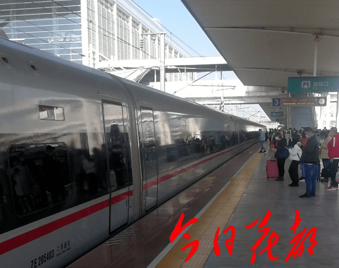 关注元旦假期广州北站加开5趟高铁具体车次看这