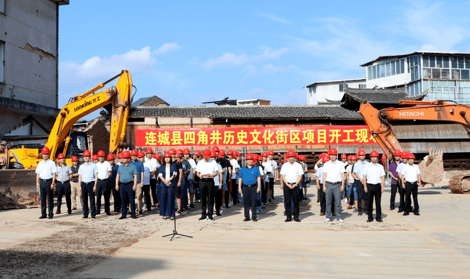 11月30日龙岩市漳平市永福镇,龙岩市长汀县三洲镇被列入福建"全域生态