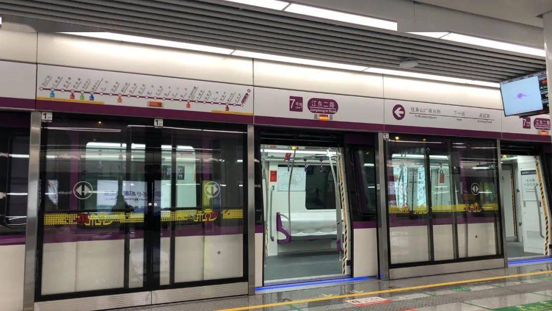 今天杭州地铁四线齐开乘车攻略快收藏