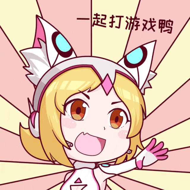 cg宇宙那个波澜壮阔的三分天下