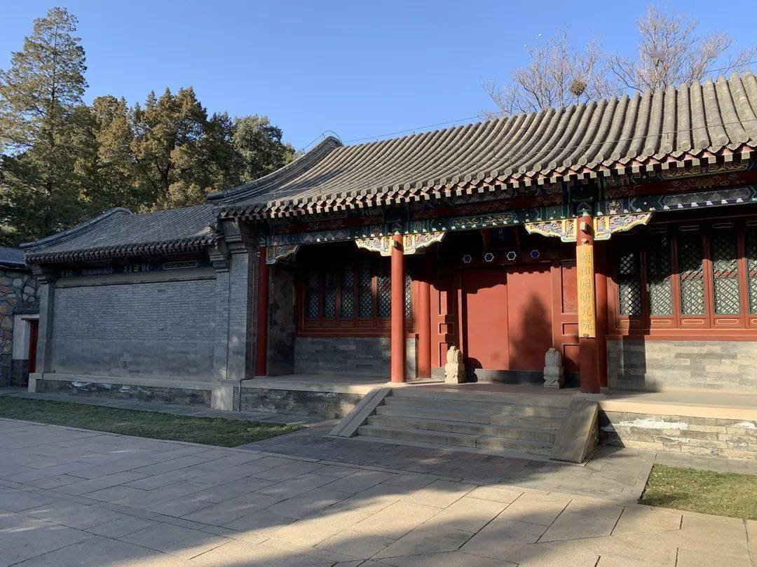 古人也考古海王村元代进士碑耶律楚材墓是这样被发现的