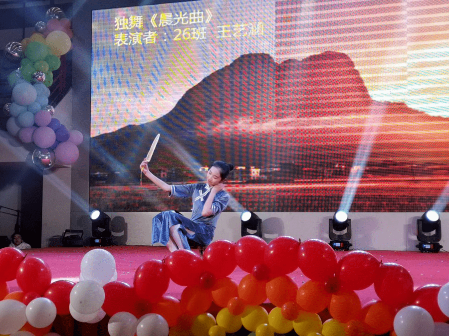 羊中特讯绽放羊中魅力点燃青春激情记羊山中学2020年校园文化艺术节暨