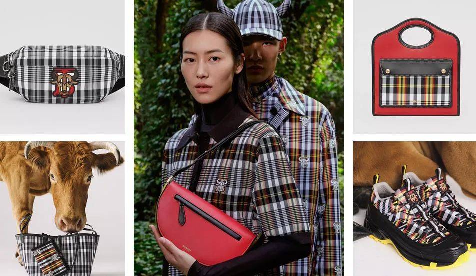 牛年T牛B丨BURBERRY隆重发布2021中国新禧贺岁广告大片-搜狐大视野-搜狐新闻