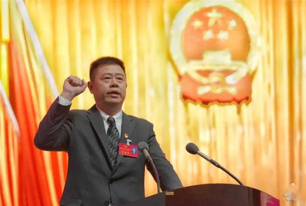 快讯周春海当选福鼎市人民政府市长