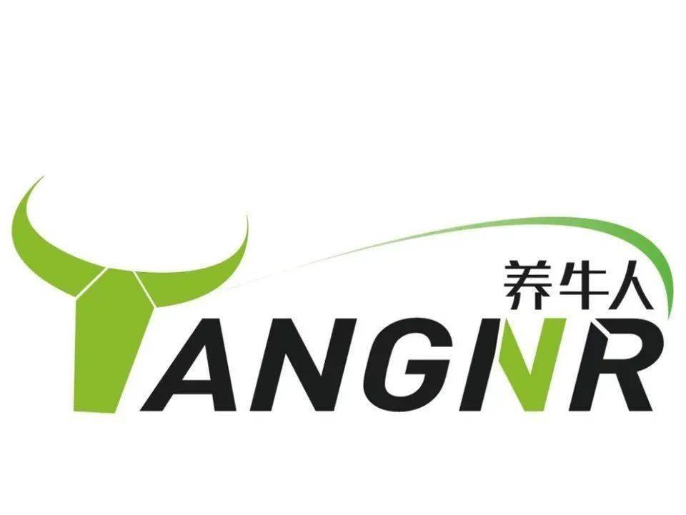 有缘千里来相荐养牛人招聘啦