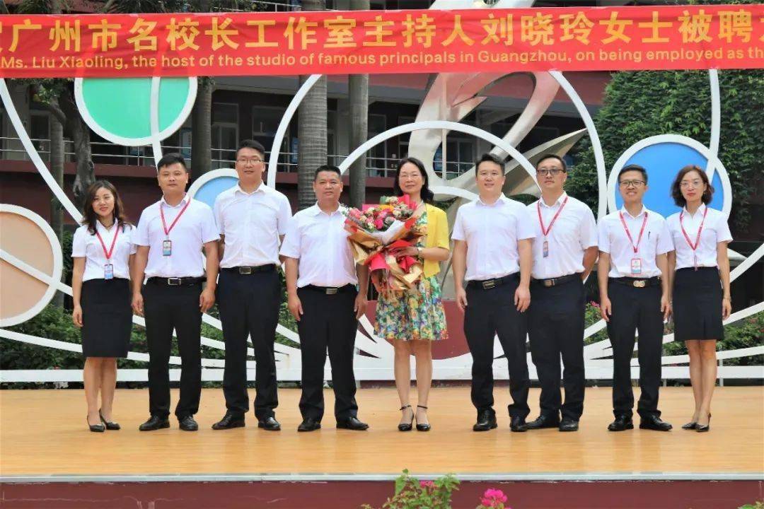 明珠61年度大事记岁末回望2020年我们这样走过