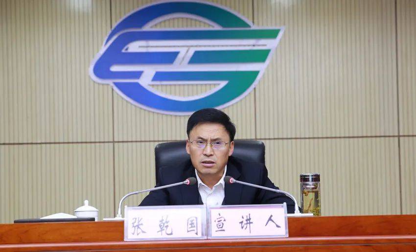 市轨道集团党委书记张乾国宣讲党的十九届五中全会及省委十二届八次