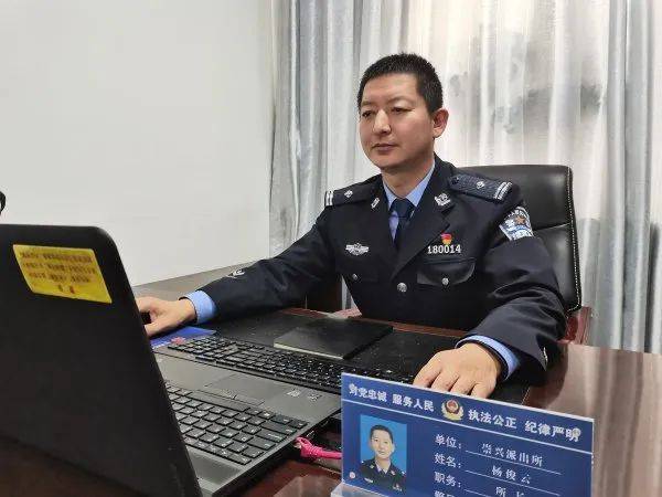 盐池县人民检察院干警  2021年,我们要紧跟伟大祖国走向复兴的铿锵