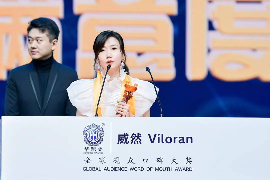 爱奇艺隐秘的角落获第29届华鼎奖中国百强电视剧满意度调查第一名