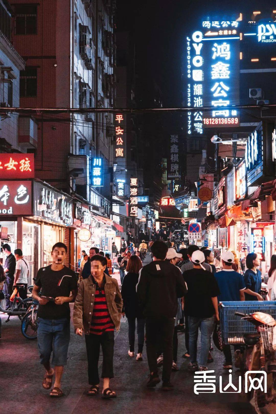 夏湾夜间特色小吃街