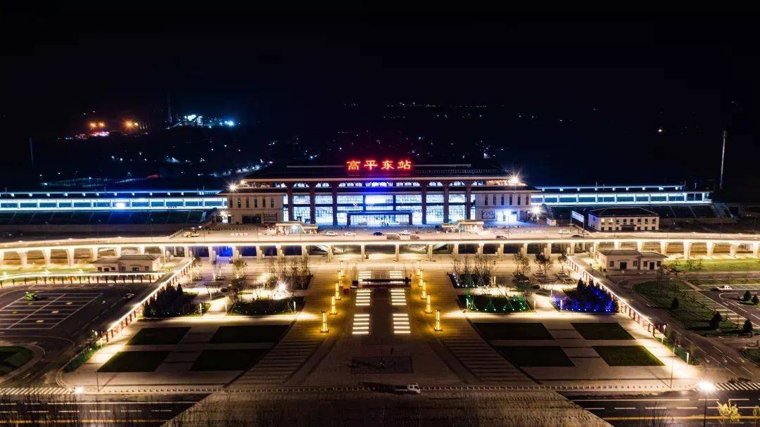 镇平县高铁站图片