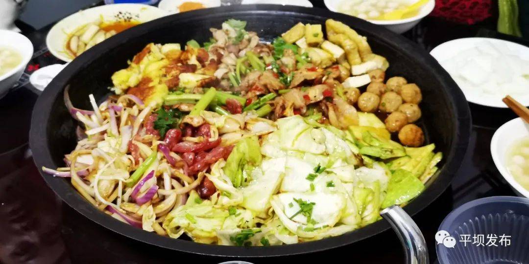 【吃在安顺·寻味平坝】平坝名小吃海红烙锅:精致23载 点赞100万成