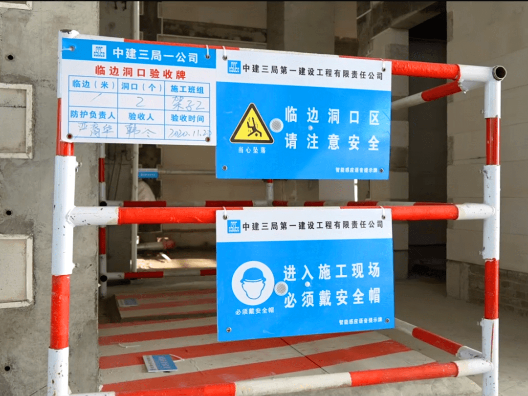 如何创建文明工地来创优项目现场看看