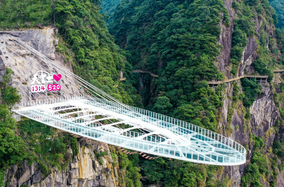 【金牛聚福 】打卡天空之心玻璃观景台~德化石牛山邂逅雾凇(汽车)1