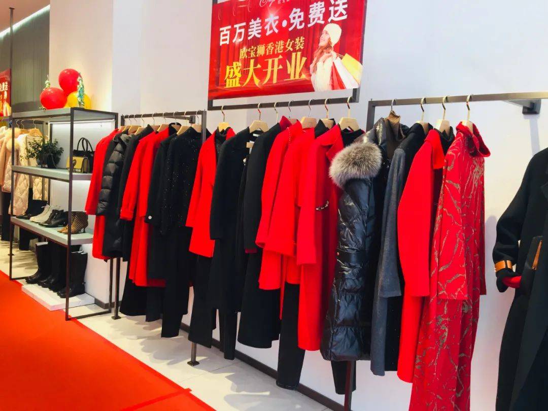 财富地址:人民公园对面人民街1号欧宝狮旗舰店财富电话:(0872) 213