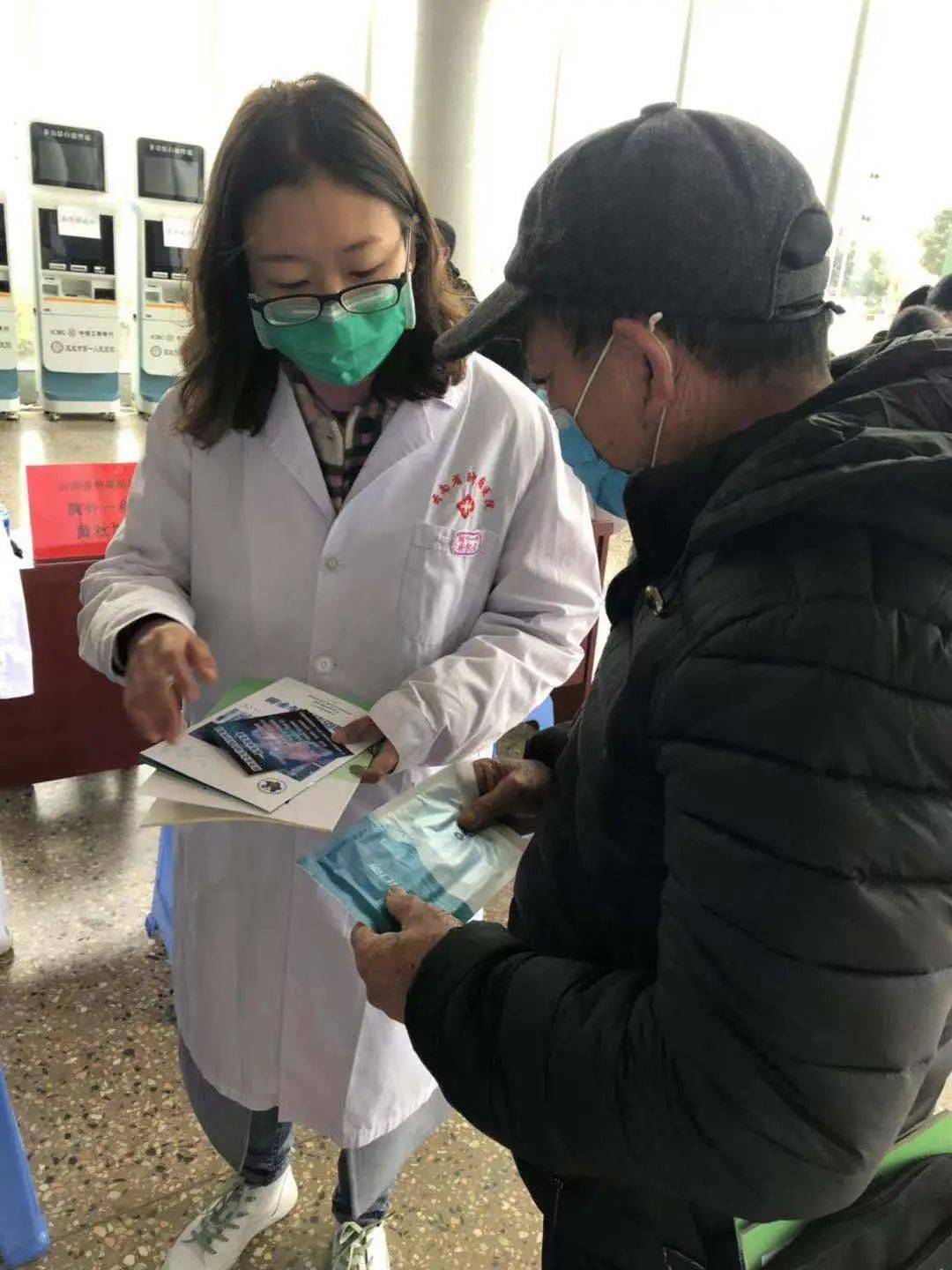 关于北京中医药大学第三附属医院跑腿代挂联系电话；为你护航的信息