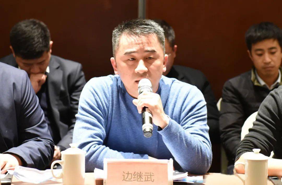 濮阳市青年企业家协会第四季度会长办公会成功召开