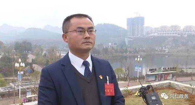 兴仁市委一届六次全会胜利召开,审议通过《中共兴仁市委关于制定兴仁