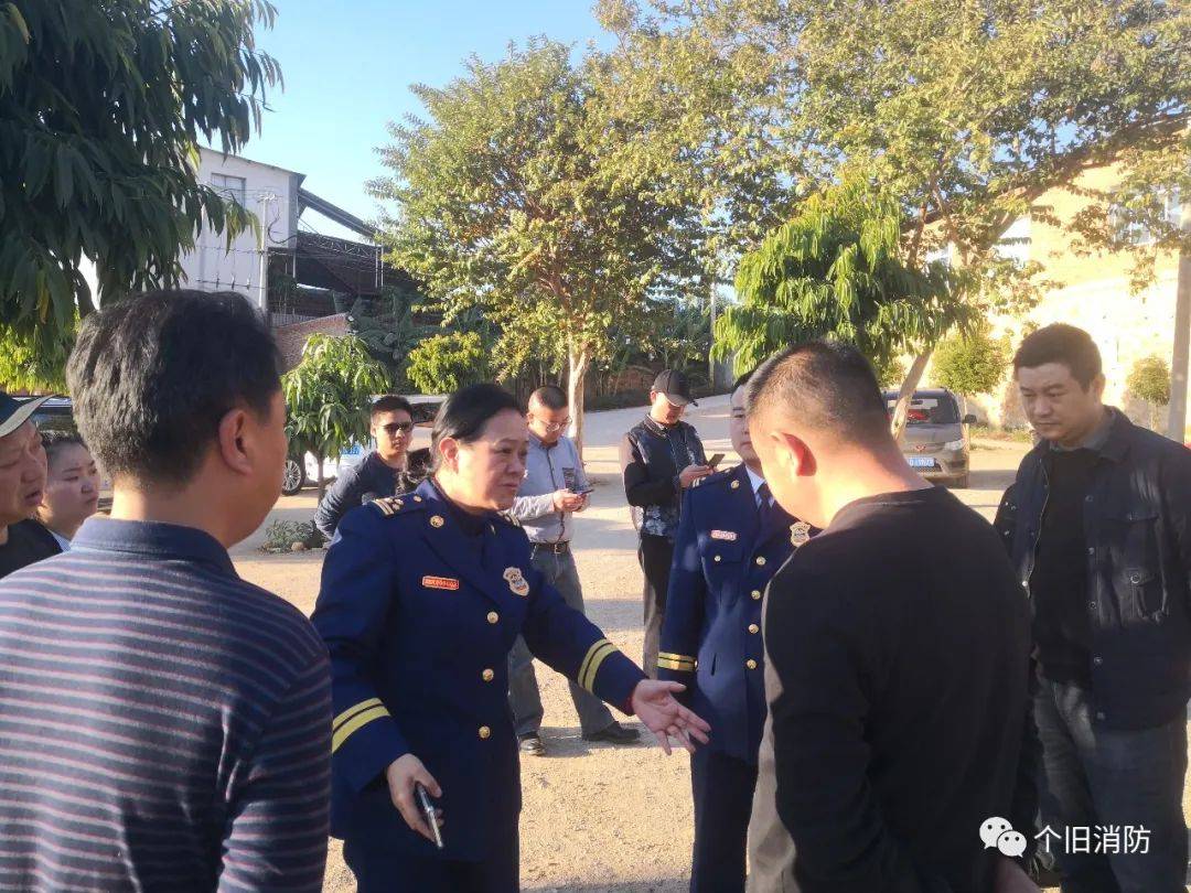 督导检查云南省消防救援总队杨瑞新副总队长带队深入个旧市开展农村