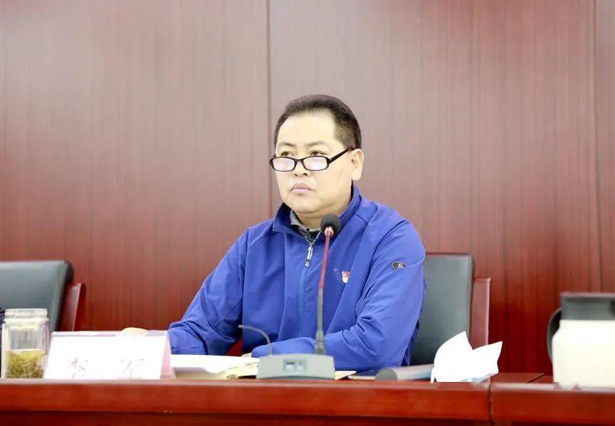 太阳宫地区召开2021年社区,村"两委"换届选举工作动员部署会_李华