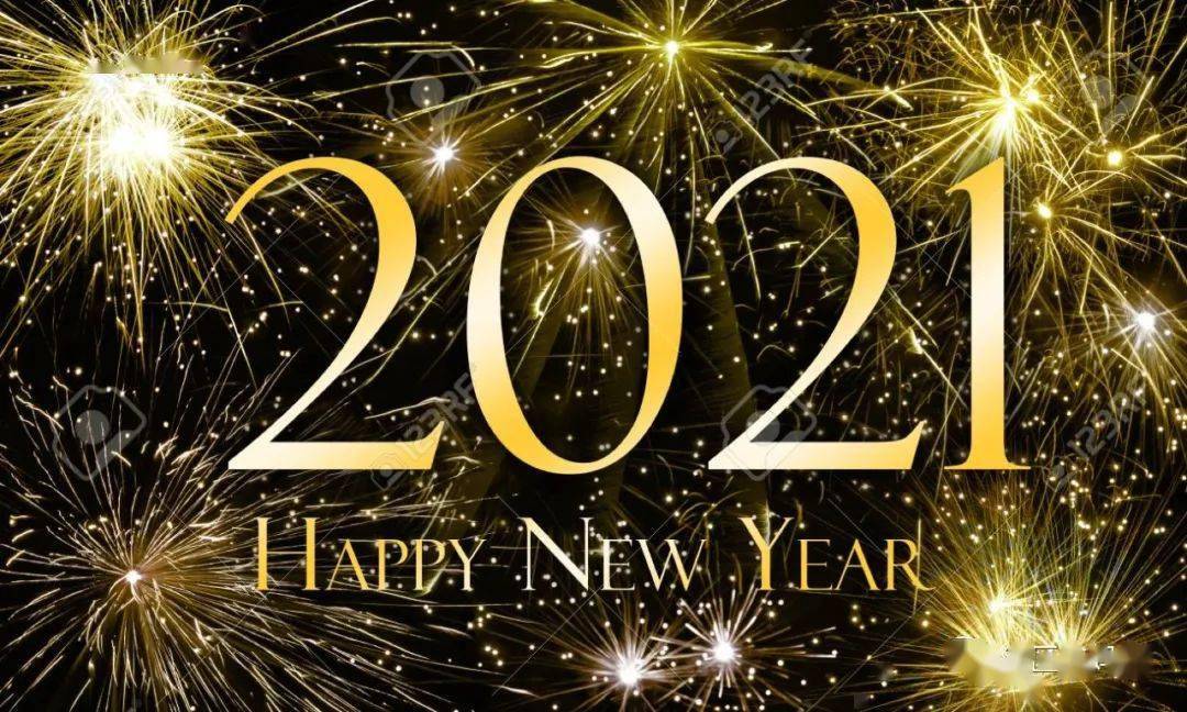 告别2020 实"鼠"不易 迎接2021 "牛"转乾坤_数字
