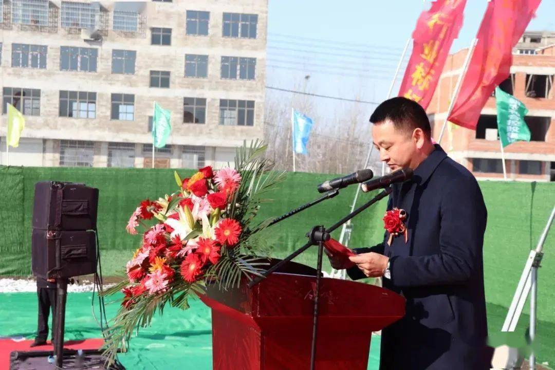 总用地360亩!又一大项目落户固始!