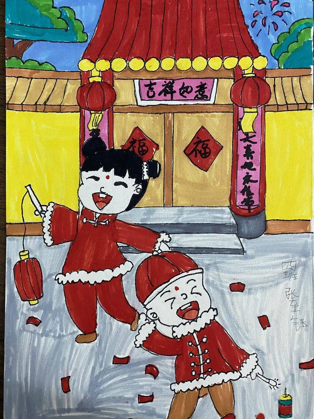 师生书画展风采翰墨飘香迎新年