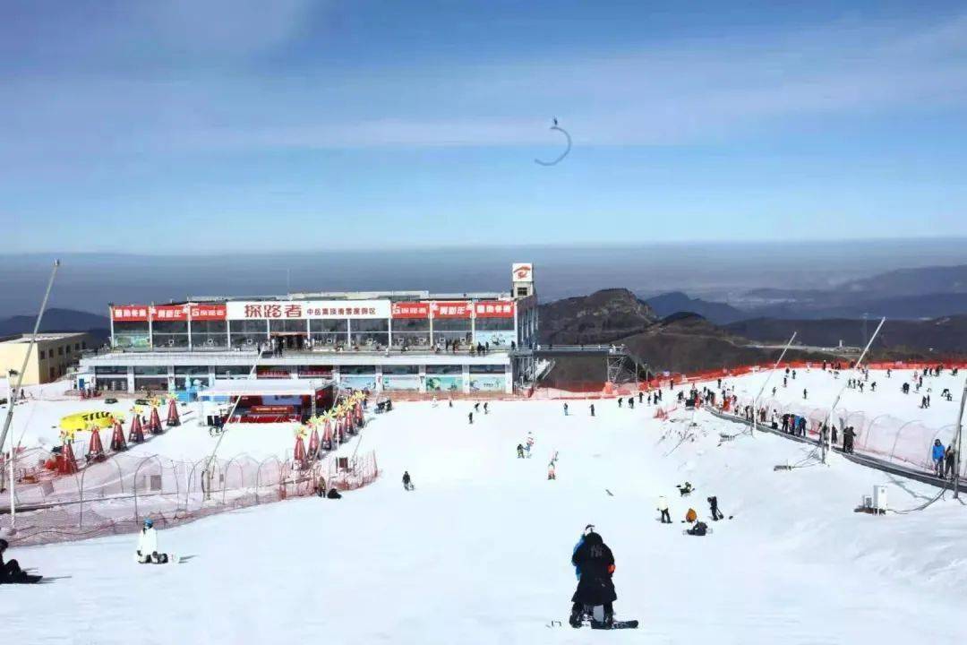 冰雪头条巩义市第五届嵩顶冰雪文化旅游节启动预计本雪季嵩顶滑雪场