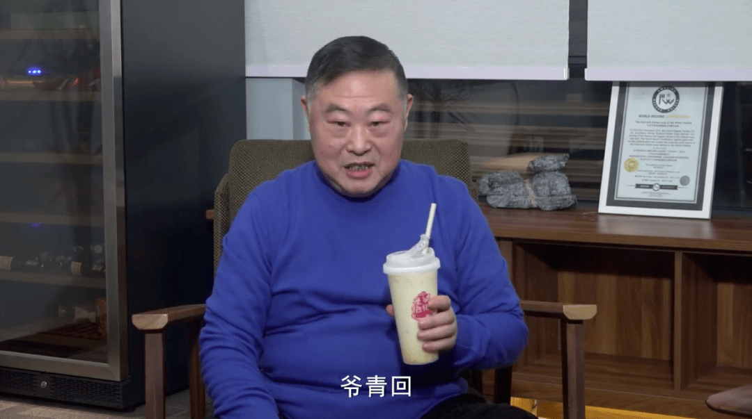 老乡鸡董事长年终总结文案句句到位