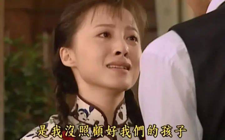 《情深深雨蒙蒙》里,尔豪不仅仅玷污了可云,他是惯犯?