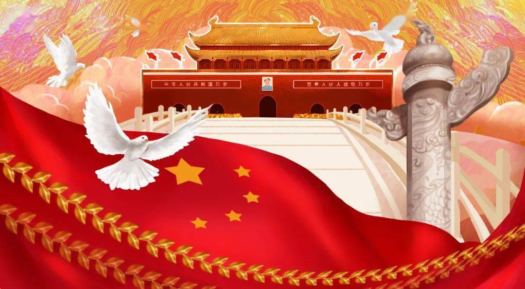 《大美,中国红》67|群友合诵