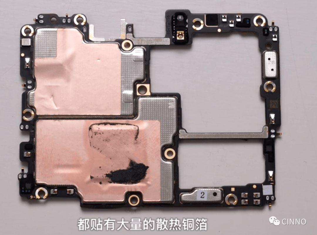 x60 pro正式发布,艾奥科技蒋镇磷分享了vivo x60 pro的拆解视频,我们