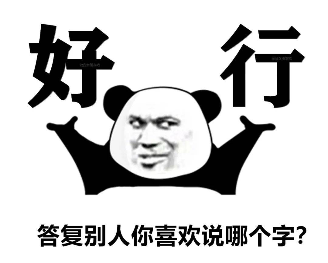 有内鬼,进来收图!